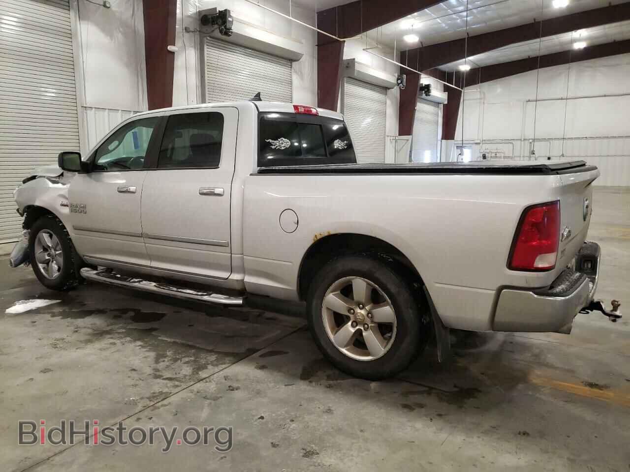 2013 RAM 1500 - VIN: 1C6RR7TT6DS710369 - Фото 2