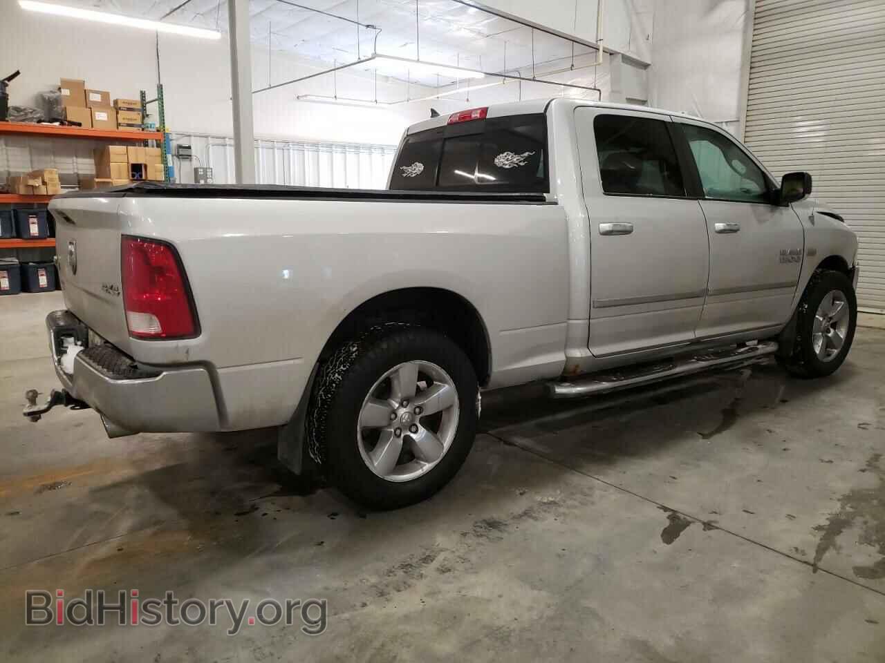 2013 RAM 1500 - VIN: 1C6RR7TT6DS710369 - Фото 3