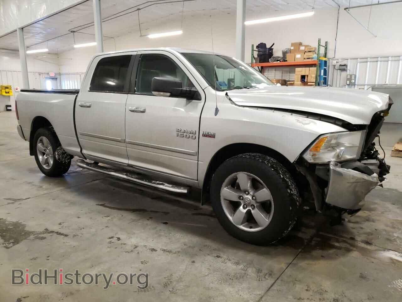 2013 RAM 1500 - VIN: 1C6RR7TT6DS710369 - Фото 4
