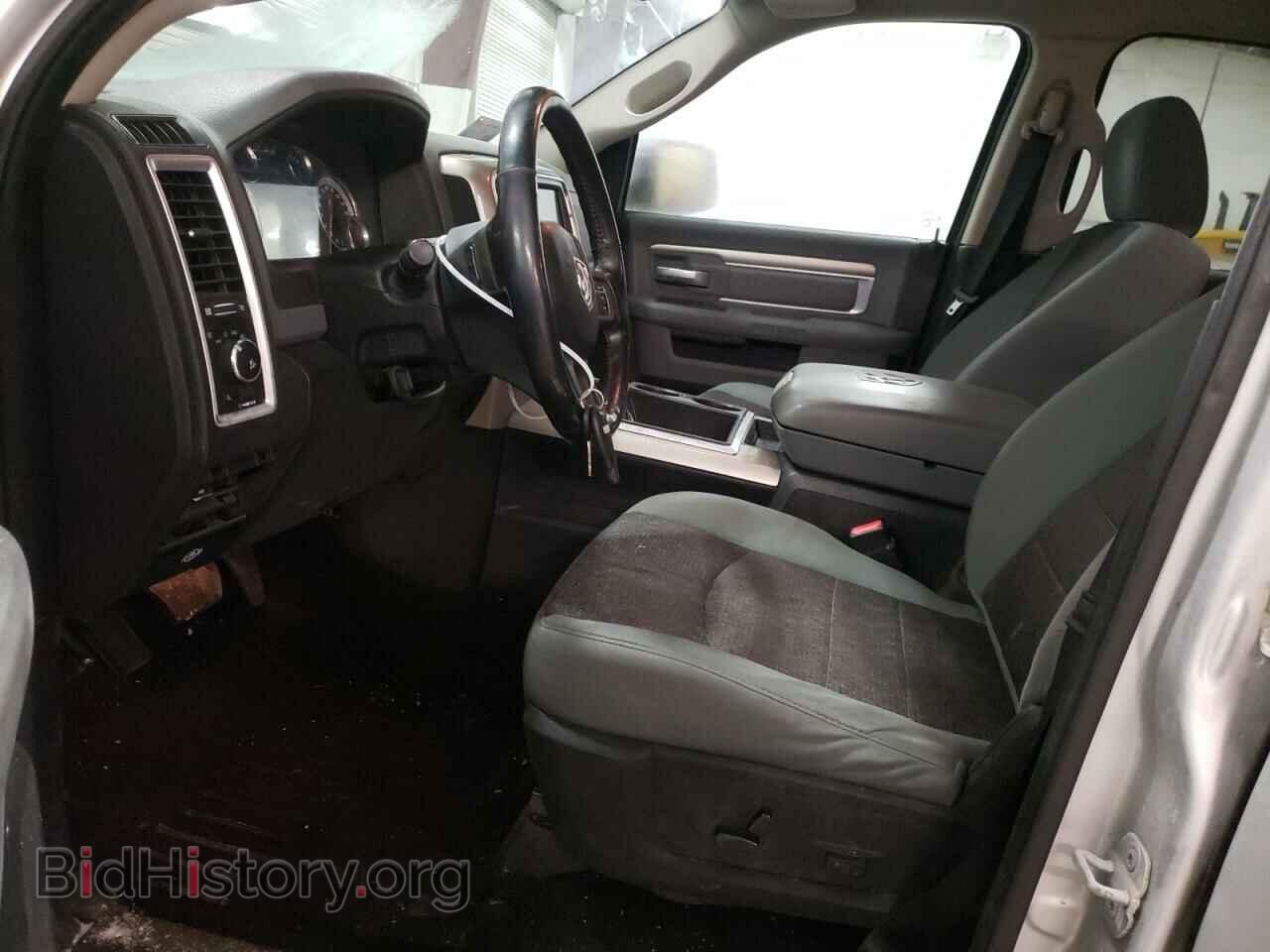 2013 RAM 1500 - VIN: 1C6RR7TT6DS710369 - Фото 7