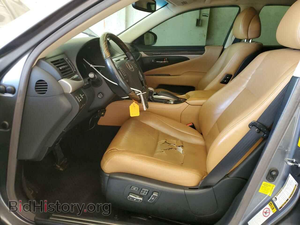 2014 LEXUS LS460 - VIN: JTHBL5EF4E5128146 - Photo 7