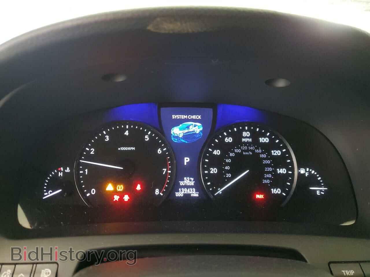 2014 LEXUS LS460 - VIN: JTHBL5EF4E5128146 - Photo 9