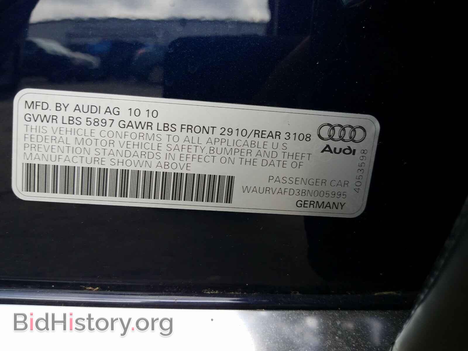 2011 AUDI A8 - VIN: WAURVAFD3BN005995 - Фото 10