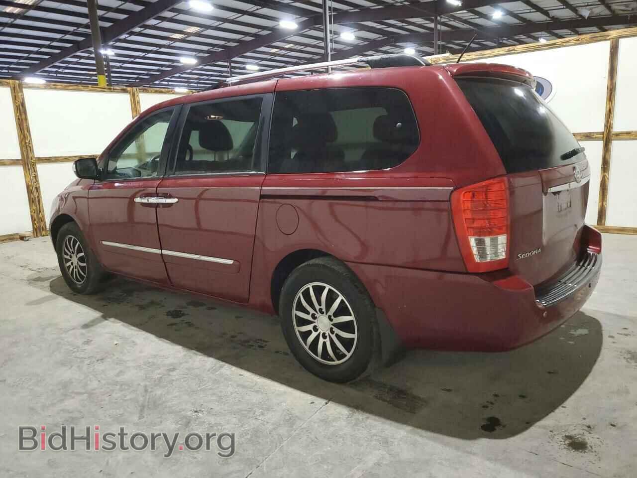 2012 KIA All Models - VIN: KNDMH4C74C6471256 - Photo 2