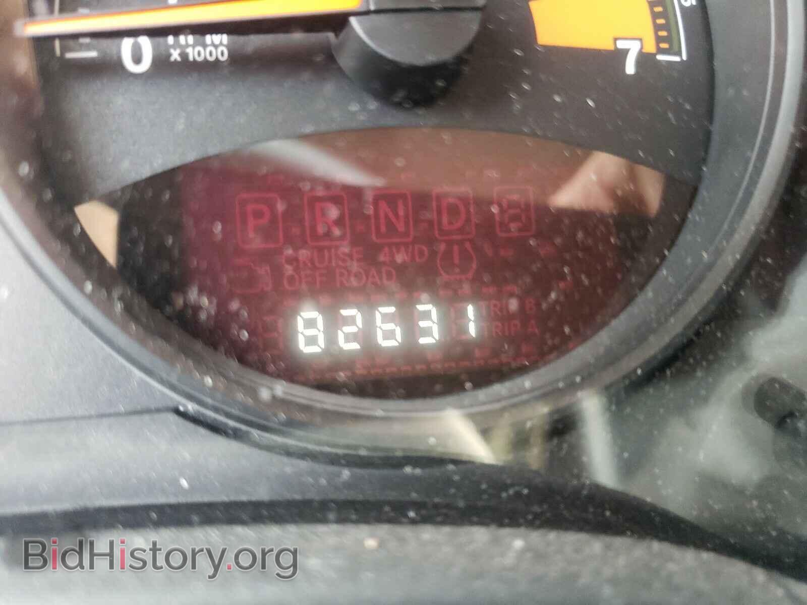 2015 JEEP COMPASS - VIN: 1C4NJDBB4FD412920 - Photo 8