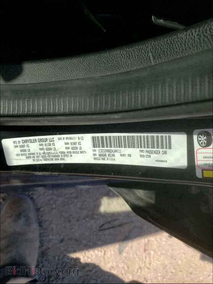 2014 DODGE AVENGER - VIN: 1C3CDZAB6EN104111 - Фото 10