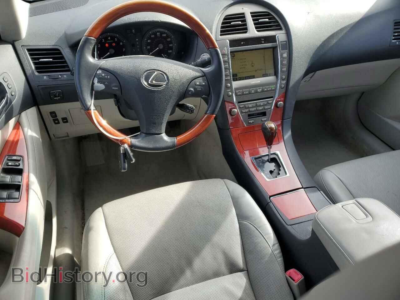 2007 LEXUS ES350 - VIN: JTHBJ46G872025713 - Фото 8