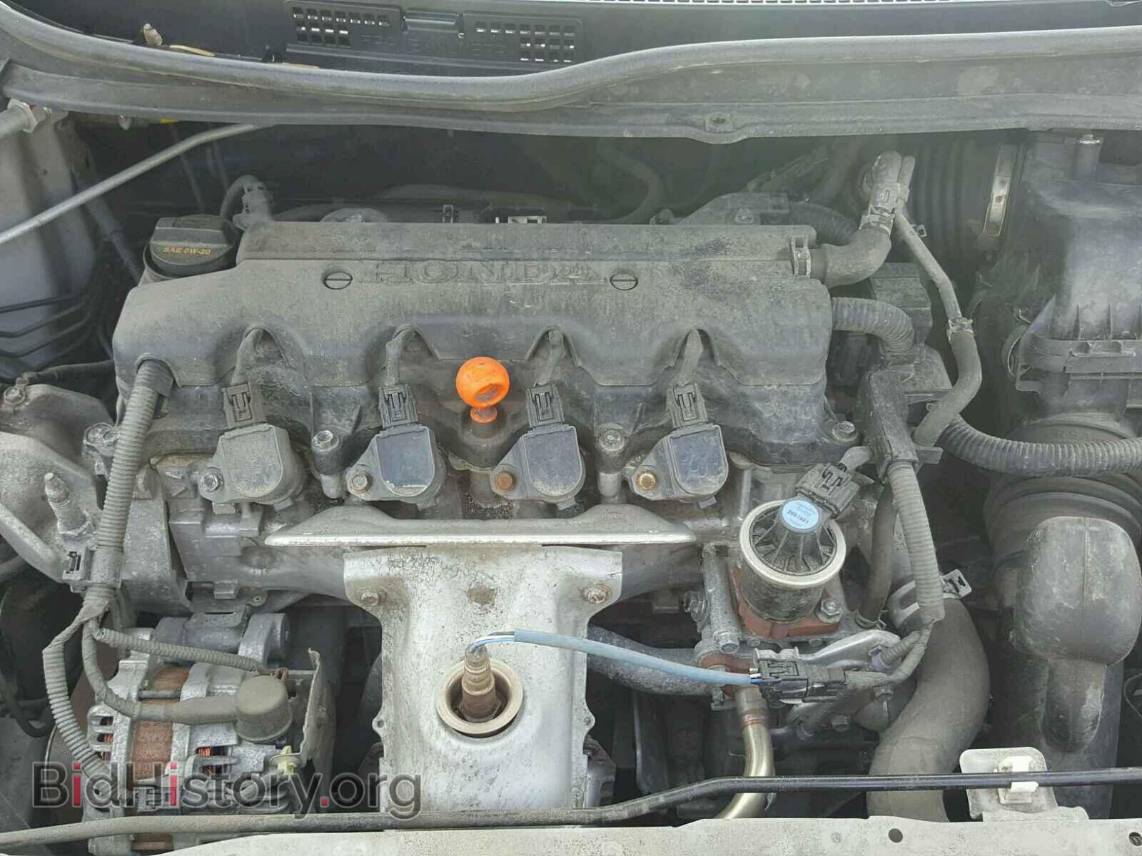 2014 HONDA CIVIC - VIN: 2HGFB2F86EH550028 - Фото 7