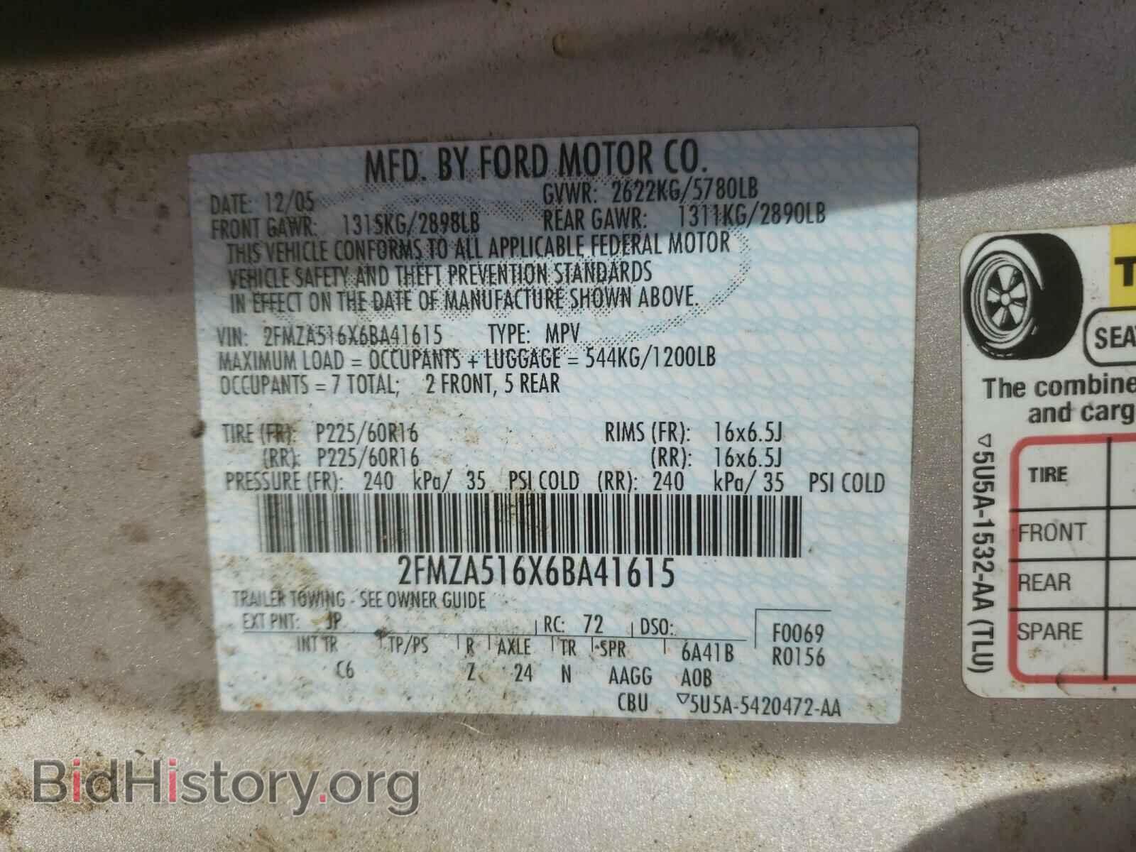 2006 FORD FREESTAR - VIN: 2FMZA516X6BA41615 - Фото 10