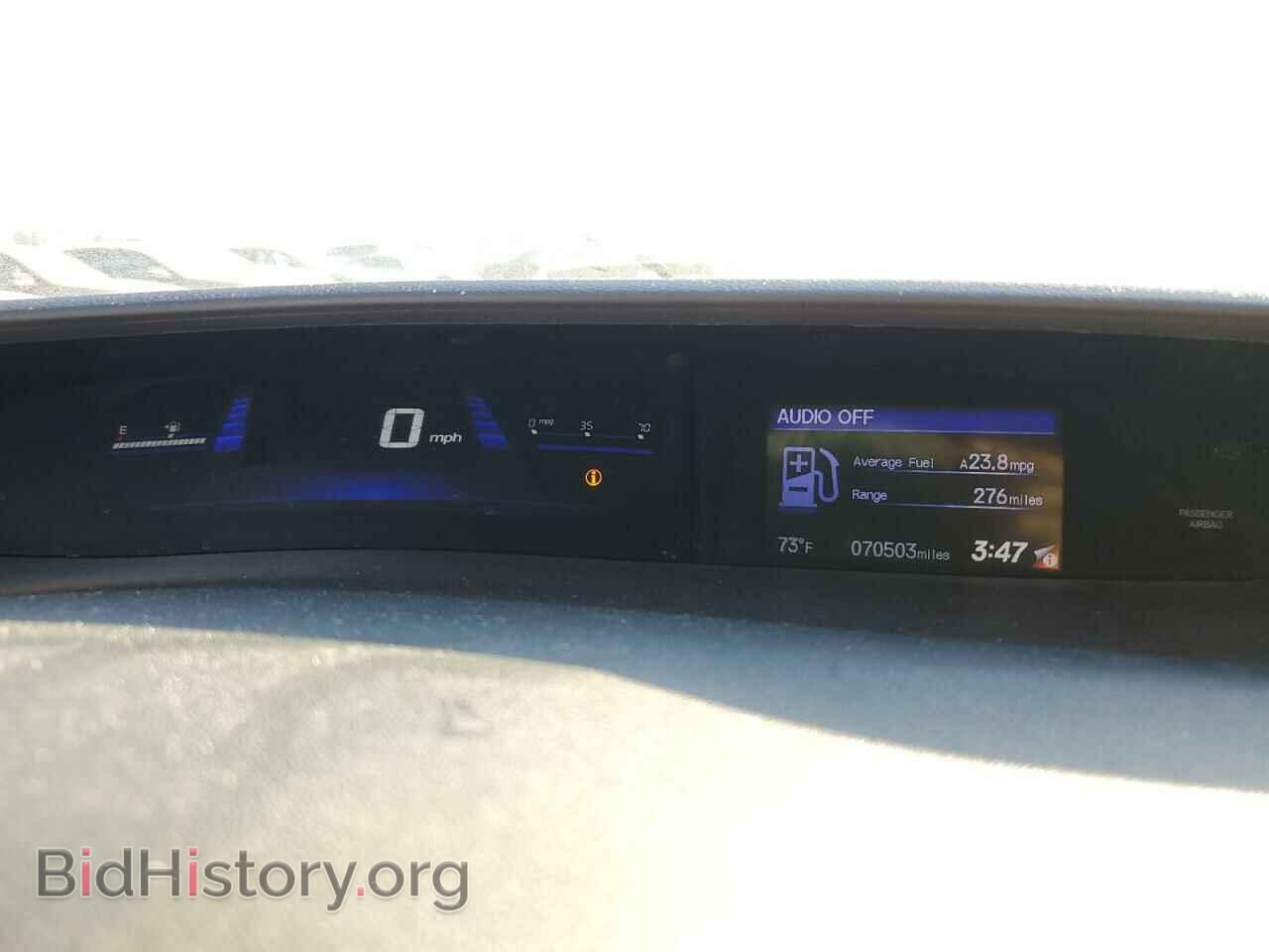 2015 HONDA CIVIC - VIN: 19XFB2F89FE219892 - Фото 9