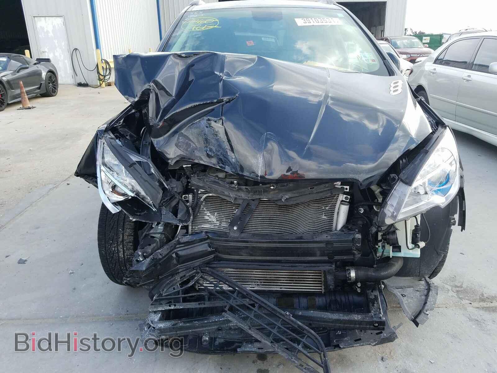 2014 BUICK ENCORE - VIN: KL4CJBSB3EB746677 - Photo 7