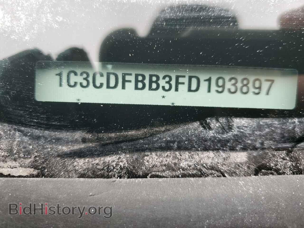2015 DODGE DART - VIN: 1C3CDFBB3FD193897 - Фото 13
