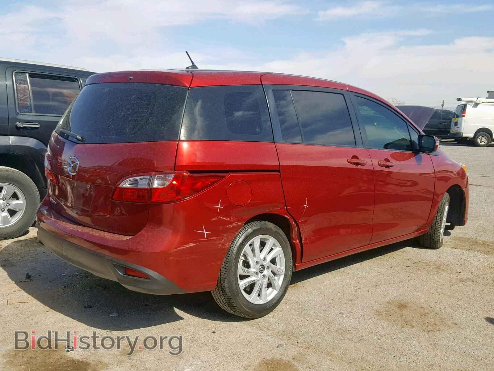 2015 MAZDA 5 - VIN: JM1CW2BL3F0186754 - Фото 4