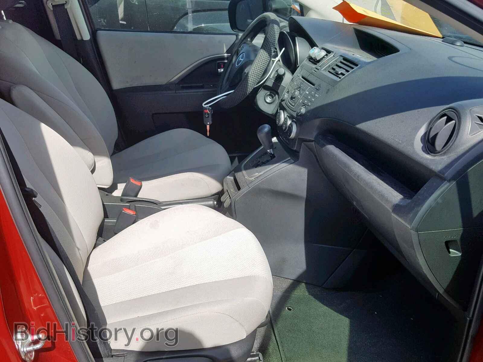 2015 MAZDA 5 - VIN: JM1CW2BL3F0186754 - Фото 5