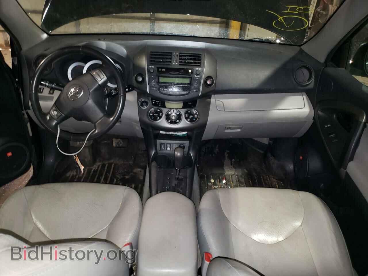 2011 TOYOTA RAV4 - VIN: 2T3DK4DV1BW048579 - Фото 8