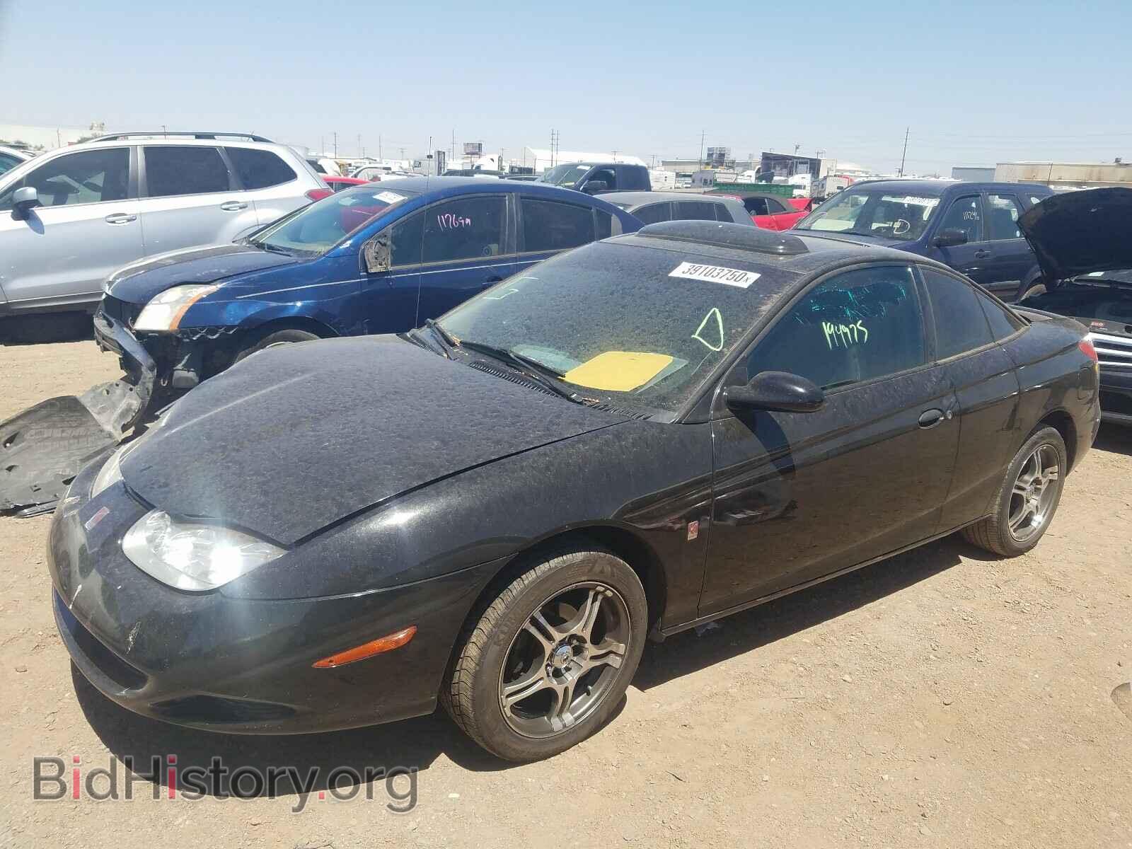 2001 SATURN SC1/SC2 - VIN: 1G8ZN12811Z113111 - Фото 2