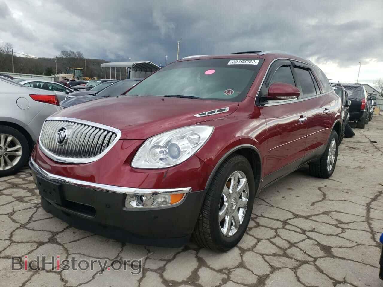 2008 BUICK ENCLAVE - VIN: 5GAEV237X8J306206 - Фото 2
