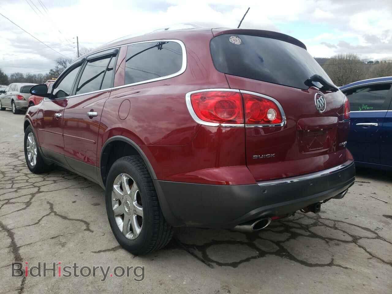 2008 BUICK ENCLAVE - VIN: 5GAEV237X8J306206 - Фото 3