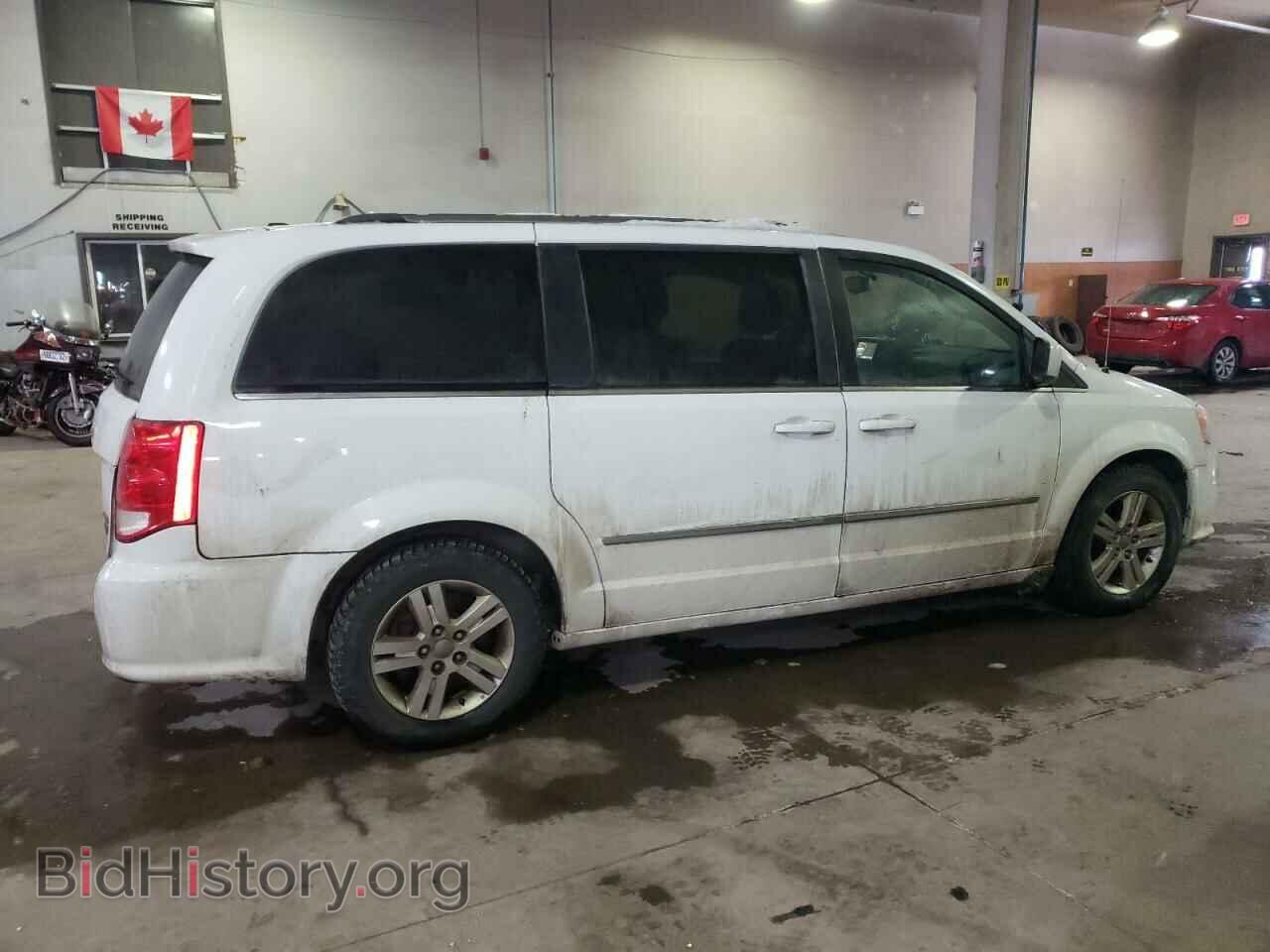 2016 DODGE CARAVAN - VIN: 2C4RDGDG2GR209087 - Фото 3
