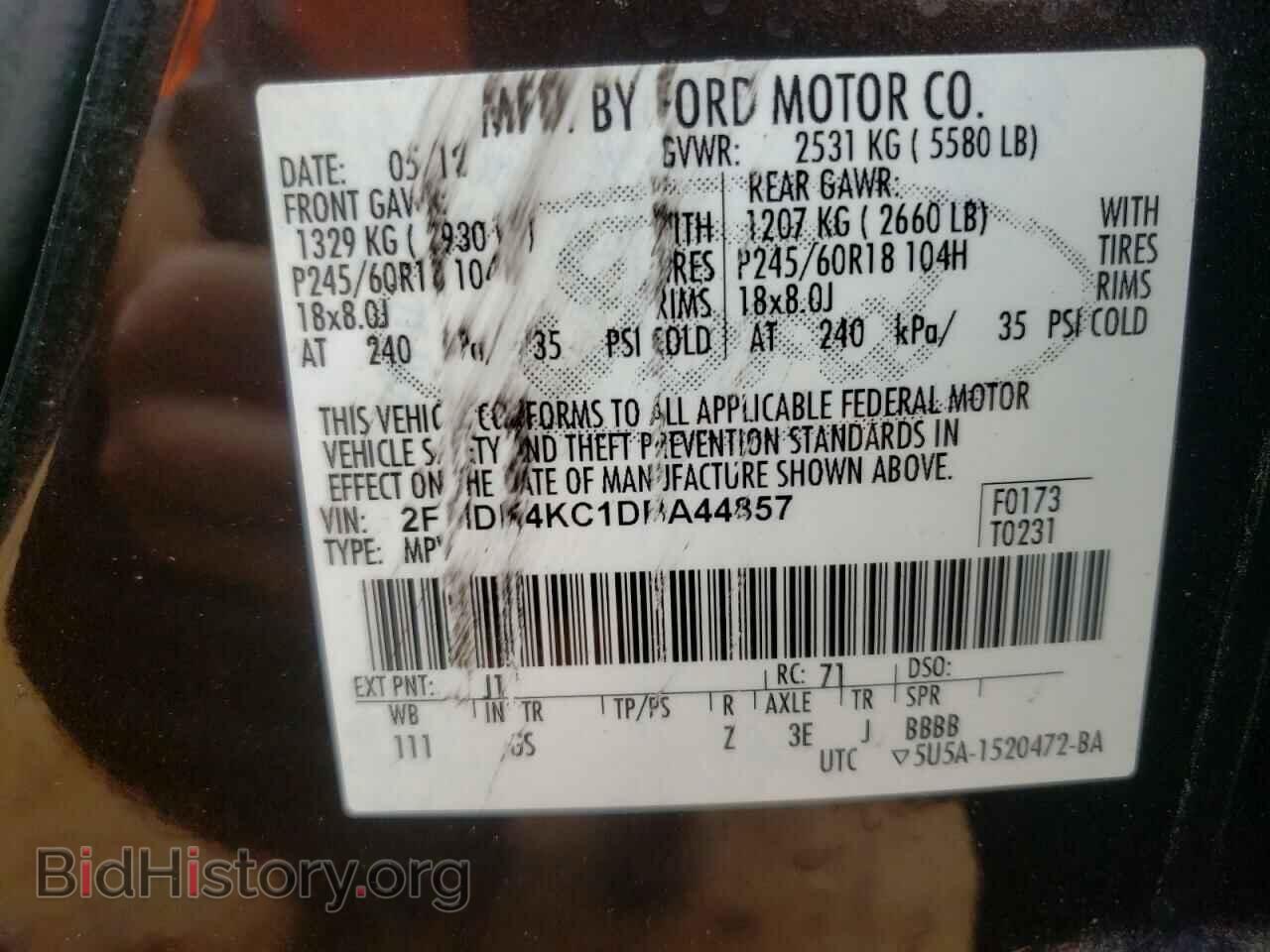 2013 FORD EDGE - VIN: 2FMDK4KC1DBA44857 - Photo 10