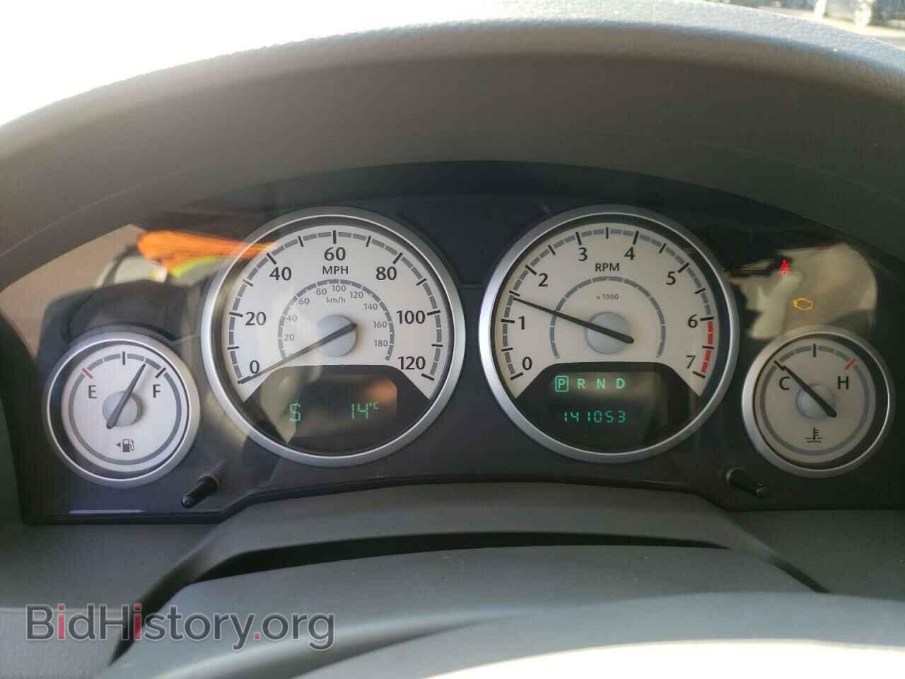 2010 CHRYSLER MINIVAN - VIN: 2A4RR5D14AR397663 - Фото 9