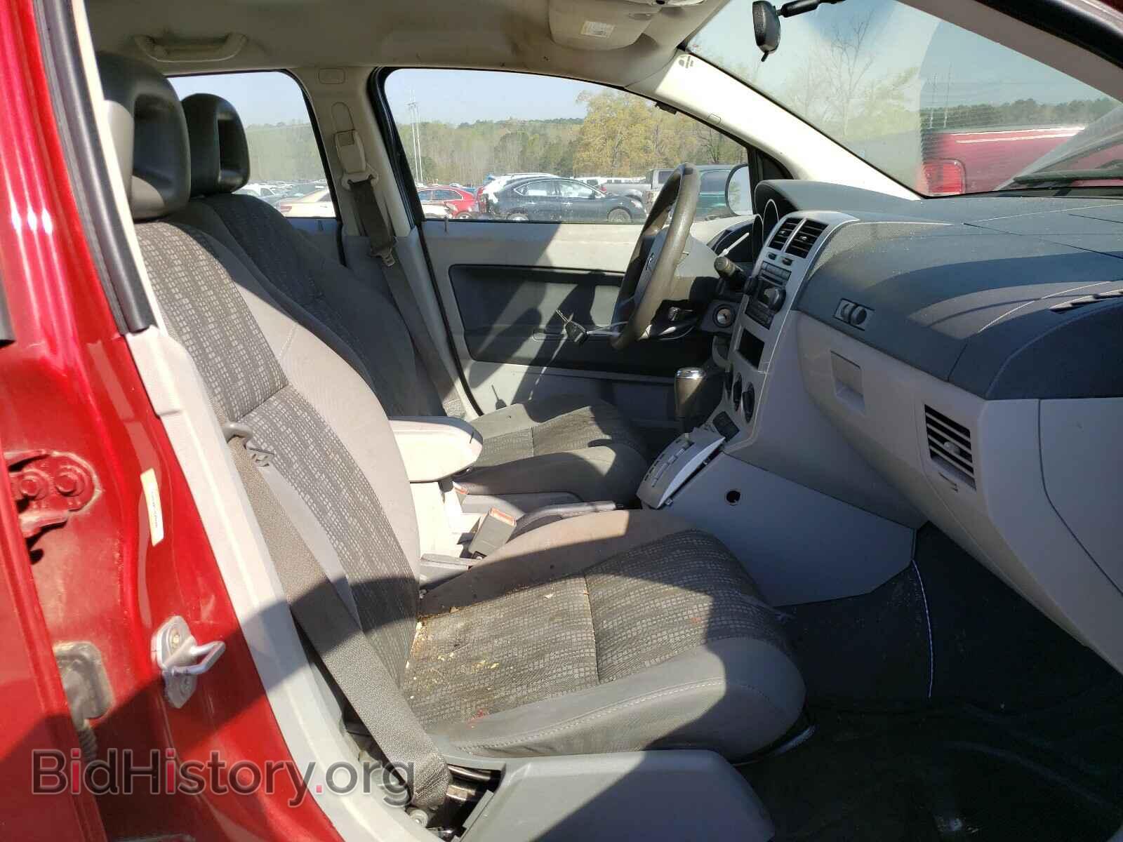 2007 DODGE CALIBER - VIN: 1B3HB48B17D252984 - Photo 5