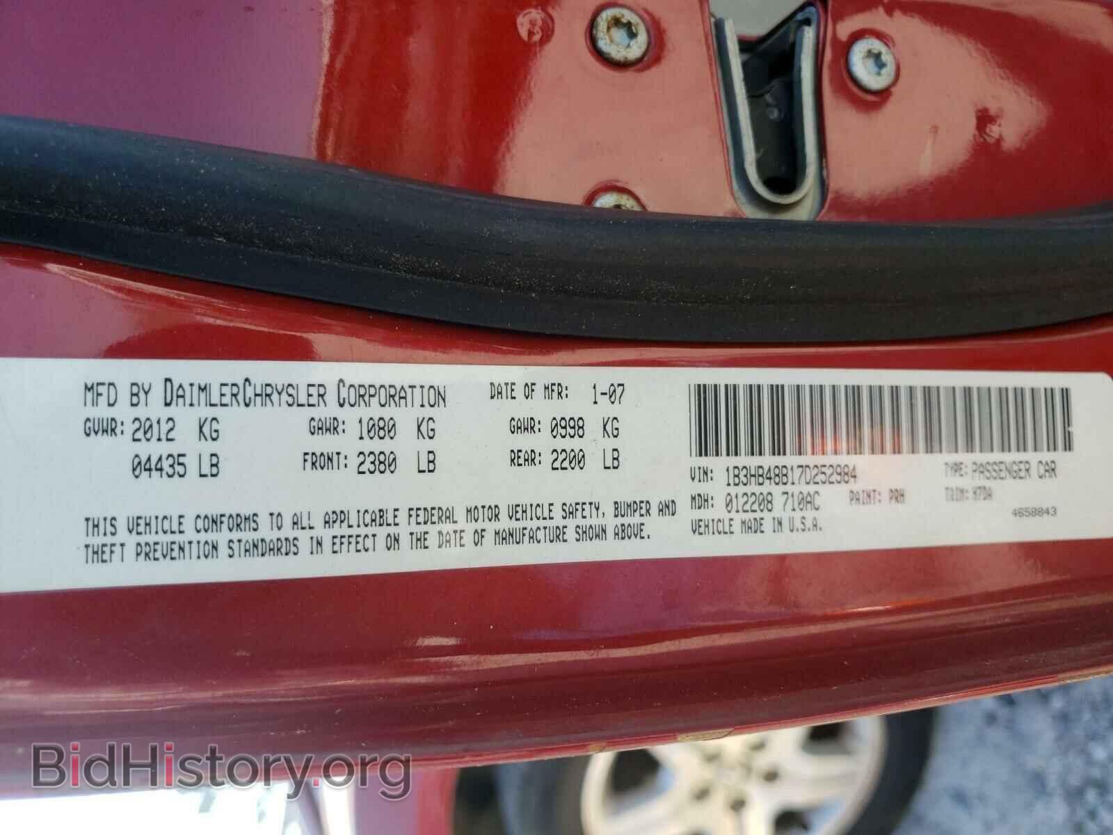 2007 DODGE CALIBER - VIN: 1B3HB48B17D252984 - Photo 10