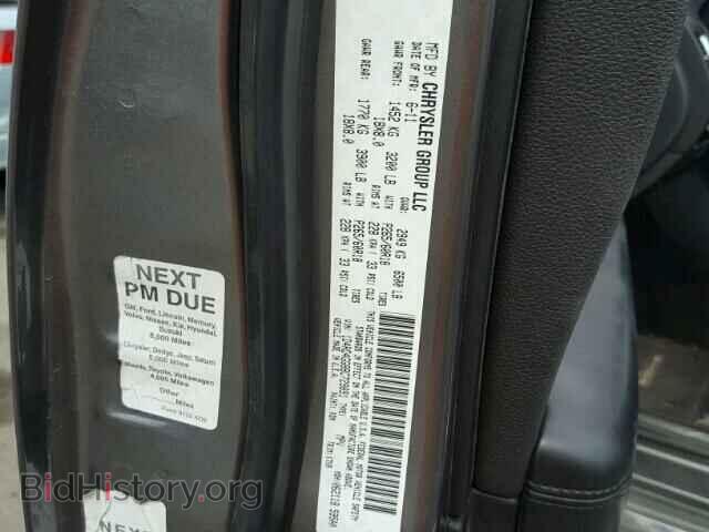 2011 DODGE DURANGO - VIN: 1D4RD4GG8BC729891 - Photo 10