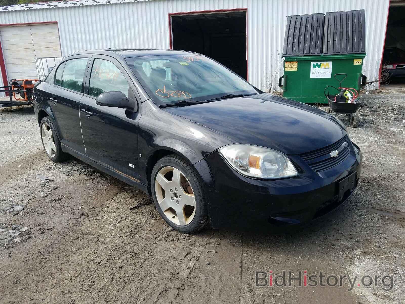 Photo 1G1AM55B667814890 - CHEVROLET COBALT 2006