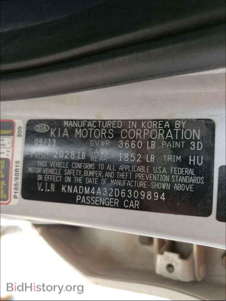 2013 KIA RIO - VIN: KNADM4A32D6309894 - Фото 10