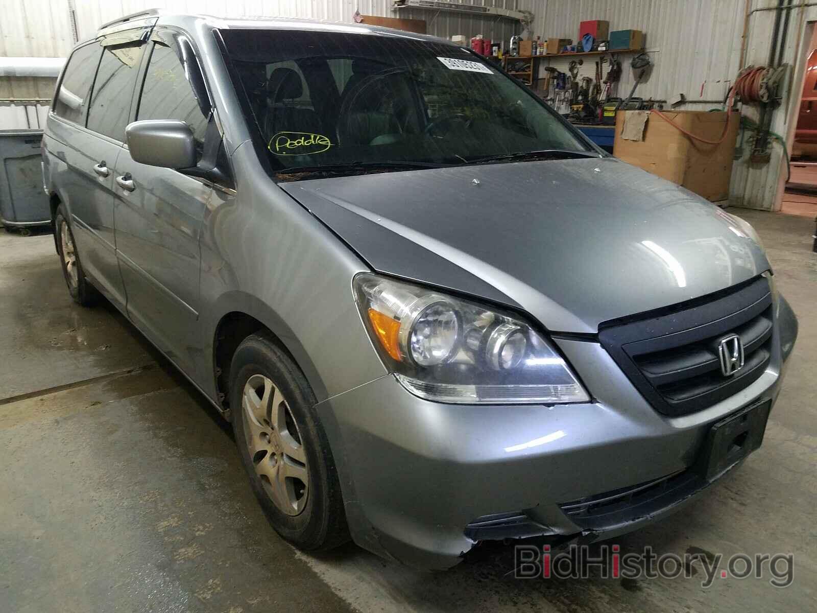 Photo 5FNRL38646B027625 - HONDA ODYSSEY 2006