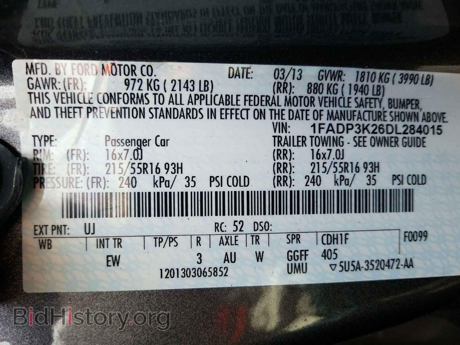 2013 FORD FOCUS - VIN: 1FADP3K26DL284015 - Фото 10