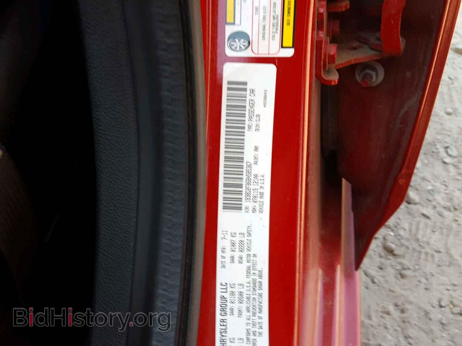2011 DODGE AVENGER - VIN: 1B3BD2FB6BN585367 - Photo 10