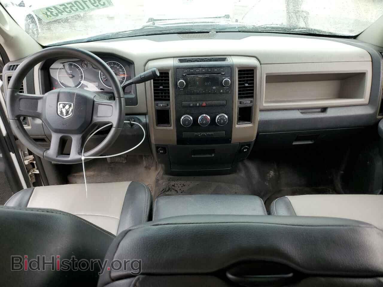 2012 DODGE RAM 1500 - VIN: 1C6RD6FP6CS116676 - Photo 8