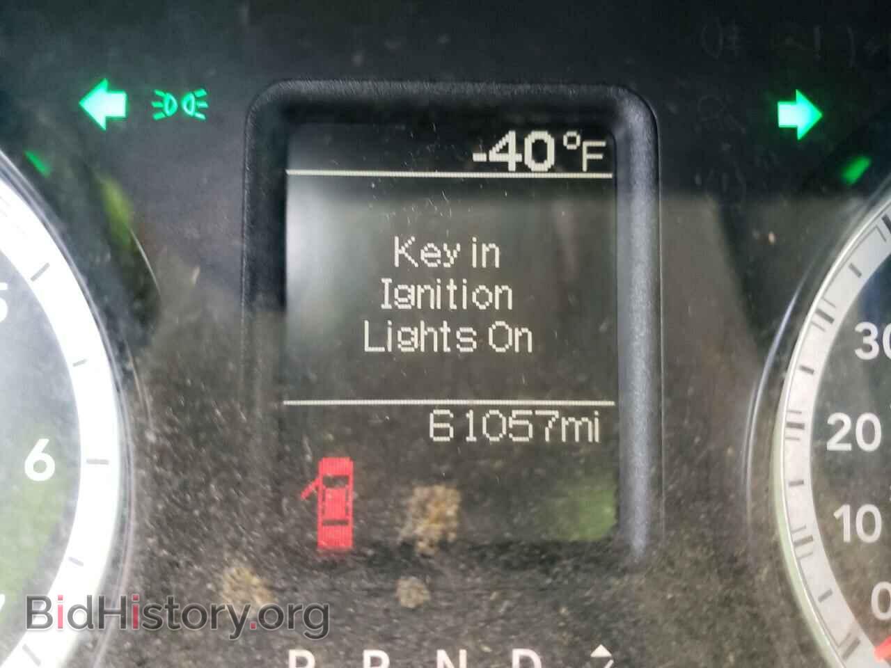 2014 RAM 1500 - VIN: 1C6RR7FT2ES226857 - Фото 8