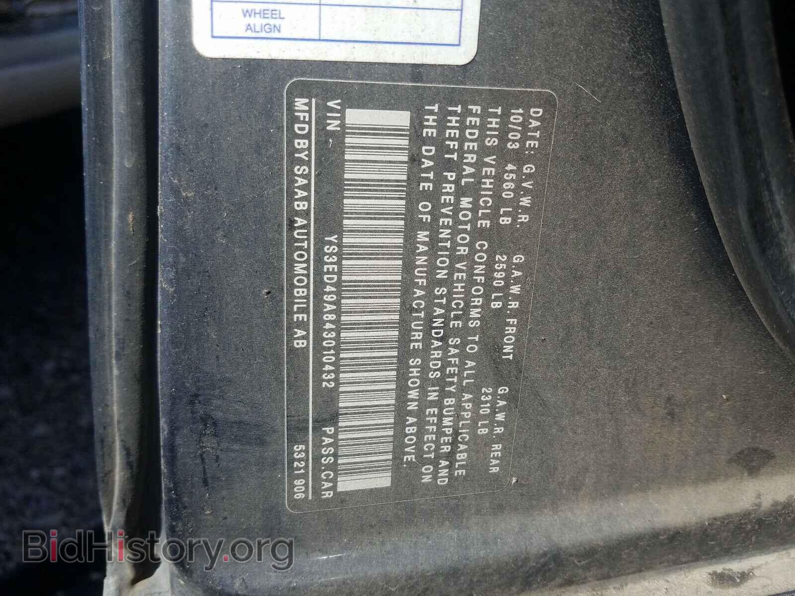 2004 SAAB 9 5 - VIN: YS3ED49A843010432 - Photo 10