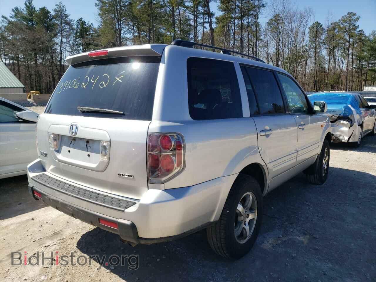 2007 HONDA PILOT - VIN: 5FNYF18547B031299 - Фото 4