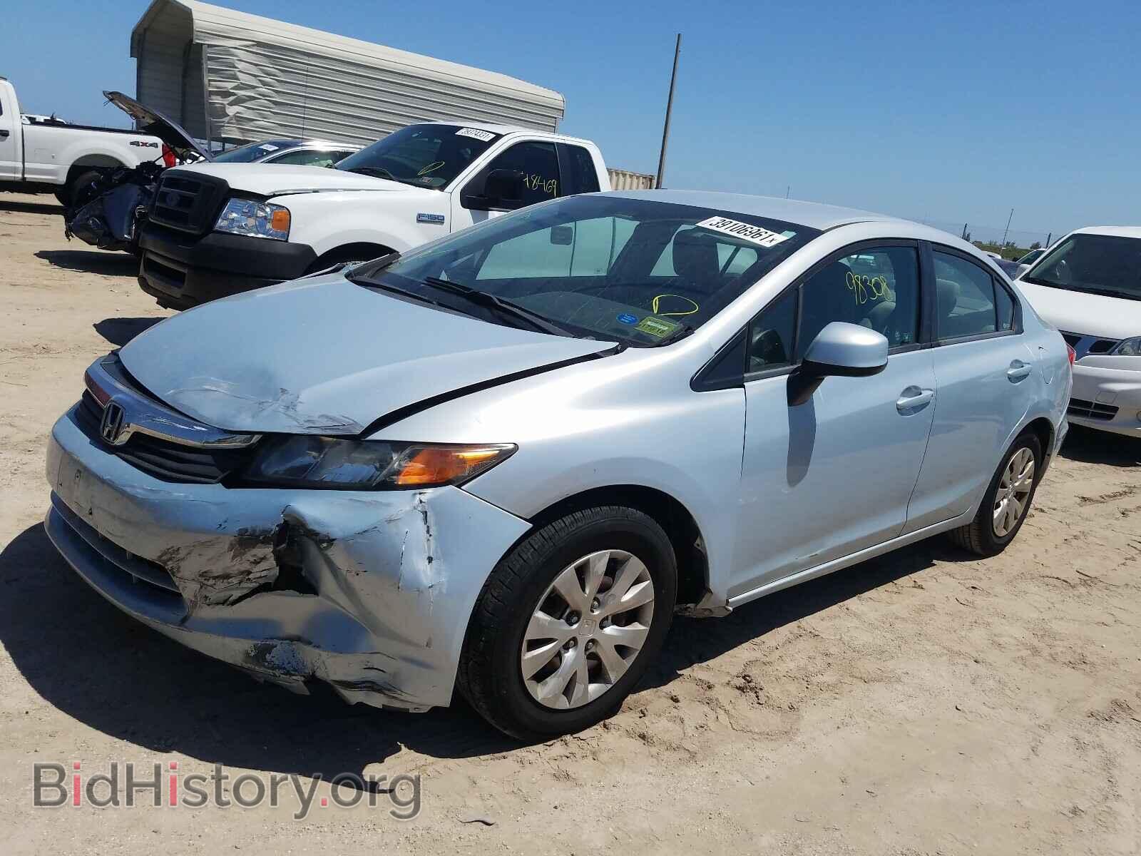 2012 HONDA CIVIC - VIN: 2HGFB2F53CH517748 - Фото 2