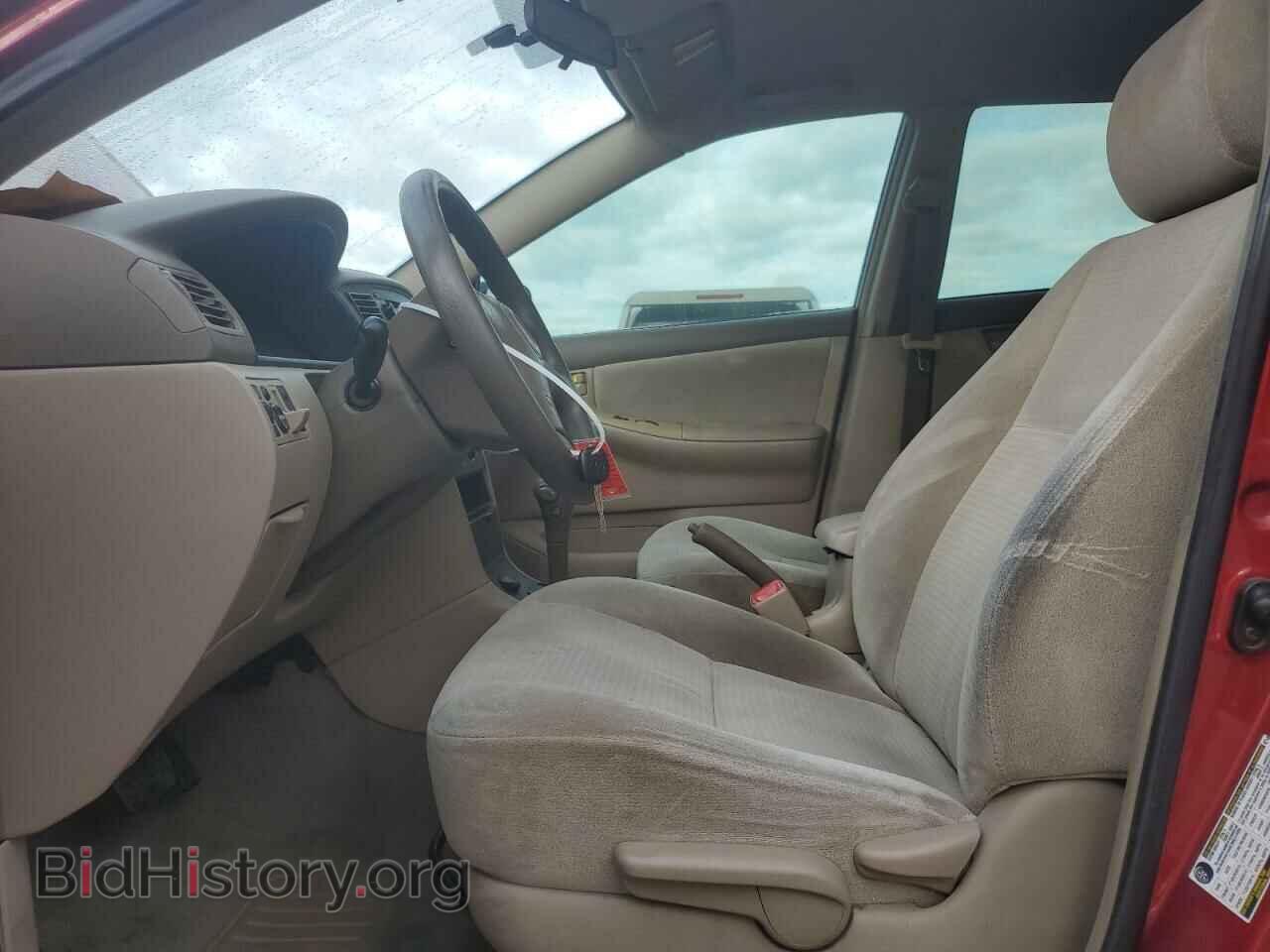 2007 TOYOTA COROLLA - VIN: 2T1BR32E67C854757 - Фото 7