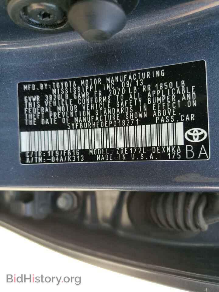 2014 TOYOTA COROLLA - VIN: 5YFBURHE0EP018271 - Фото 10