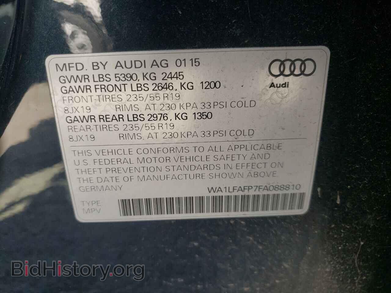 2015 AUDI Q5 - VIN: WA1LFAFP7FA088810 - Фото 10