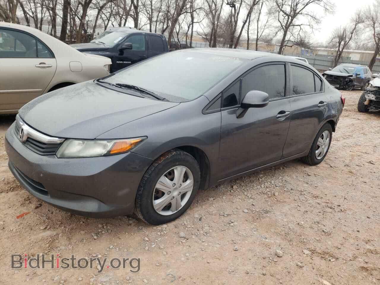 Фотография 19XFB2F54CE008844 - HONDA CIVIC 2012