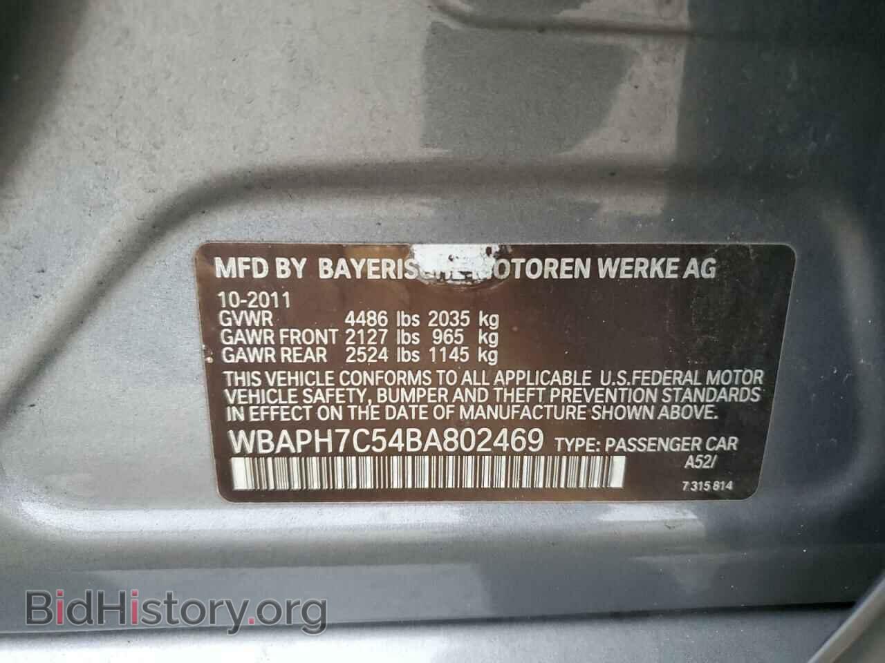 2011 BMW 3 SERIES - VIN: WBAPH7C54BA802469 - Photo 12