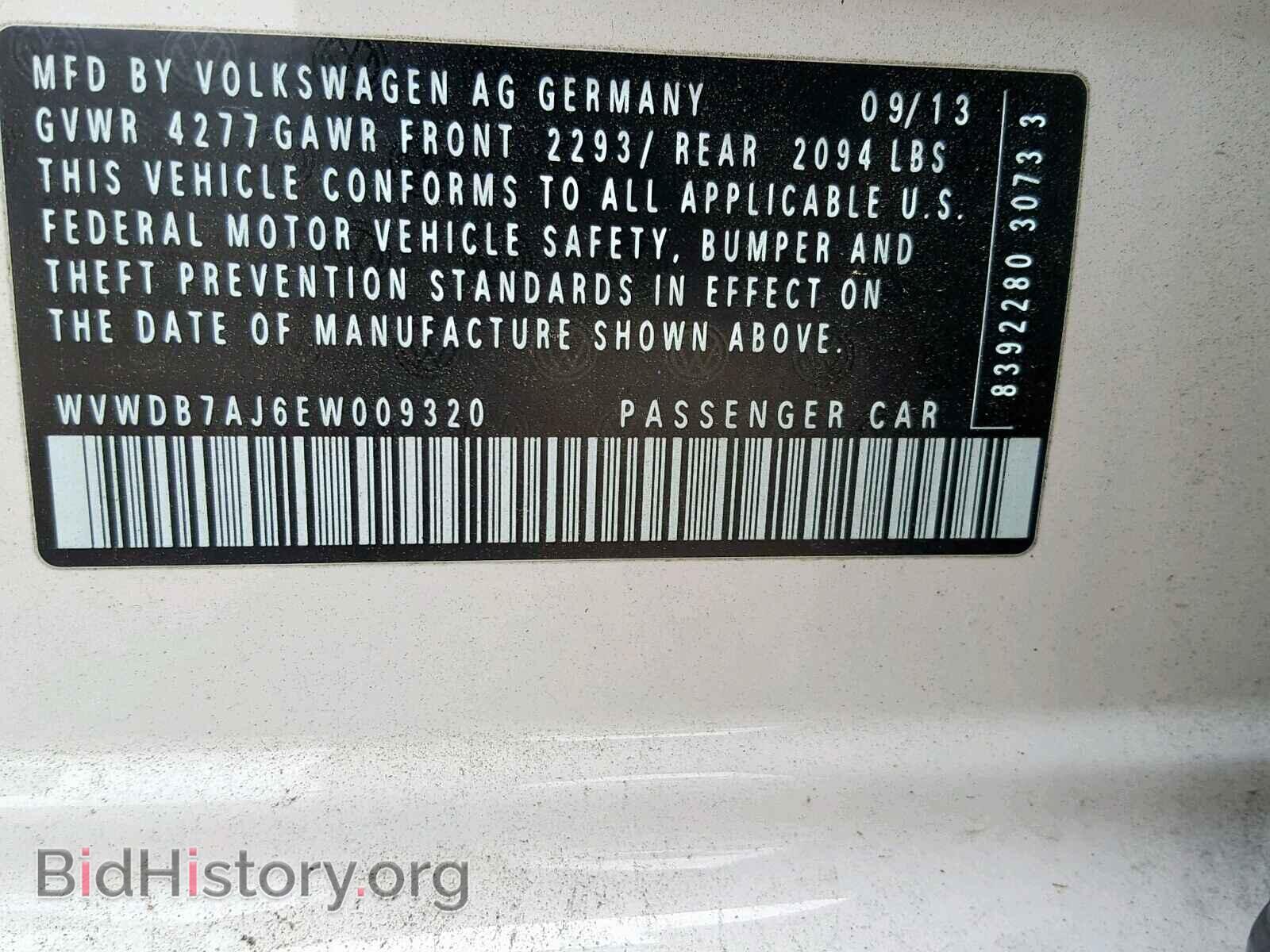 2014 VOLKSWAGEN GOLF - VIN: WVWDB7AJ6EW009320 - Фото 10