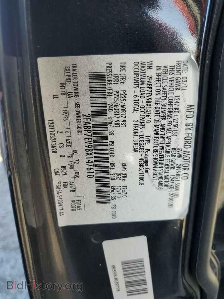 2011 FORD CROWN VIC - VIN: 2FABP7EV9BX147610 - Фото 12