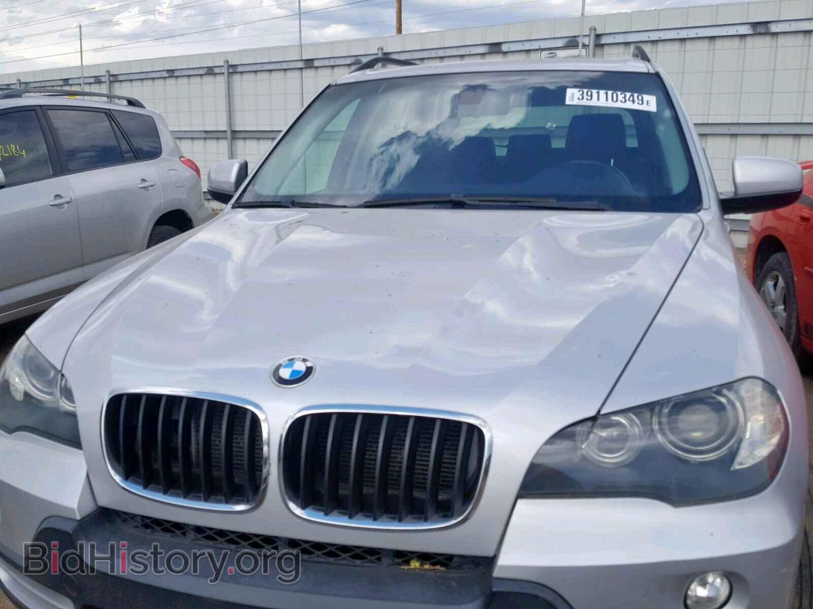 2007 BMW X5 - VIN: 4USFE43537LY77577 - Фото 9