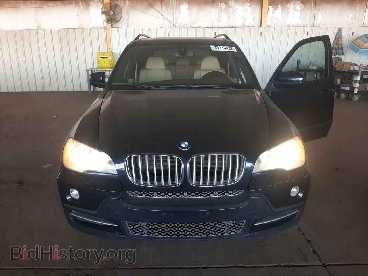 2009 BMW X5 - VIN: 5UXFE83529L309755 - Фото 5