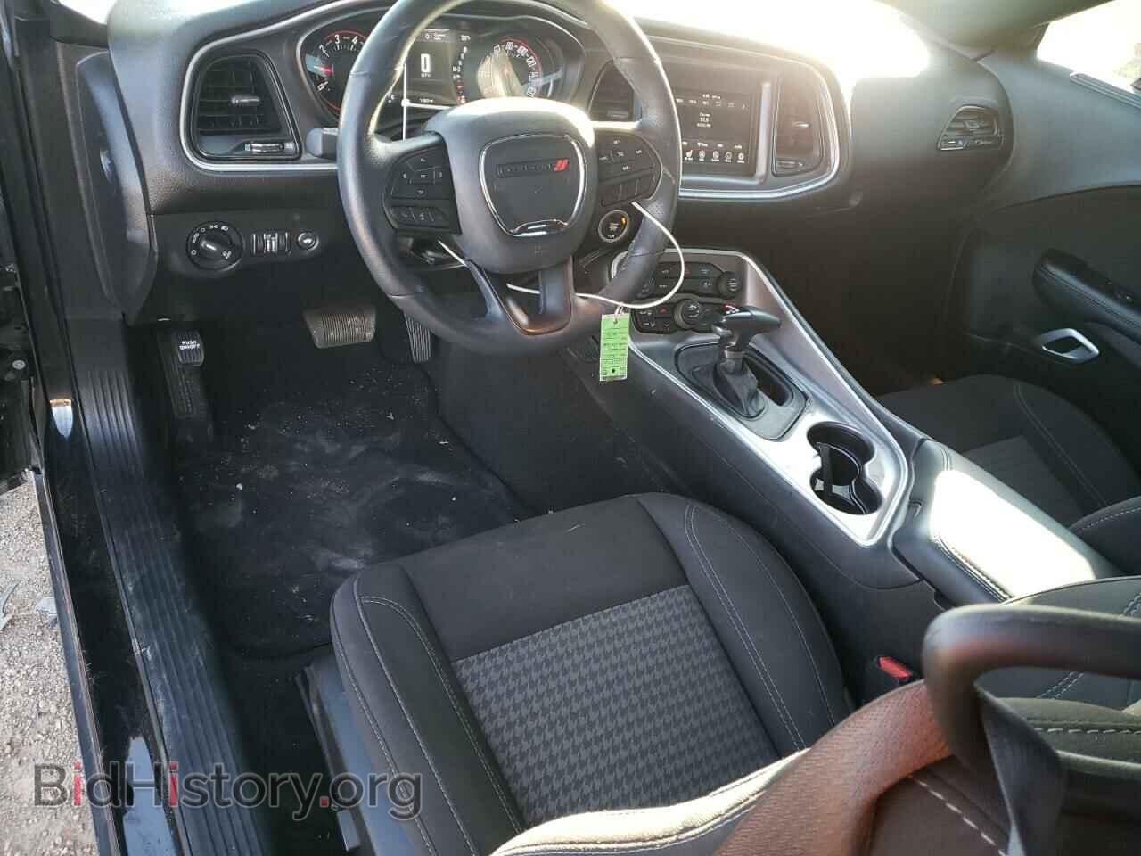 2021 DODGE CHALLENGER - VIN: 2C3CDZAG7MH564591 - Photo 8