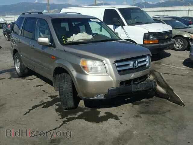 Фотография 2HKYF18676H516190 - HONDA PILOT 2006