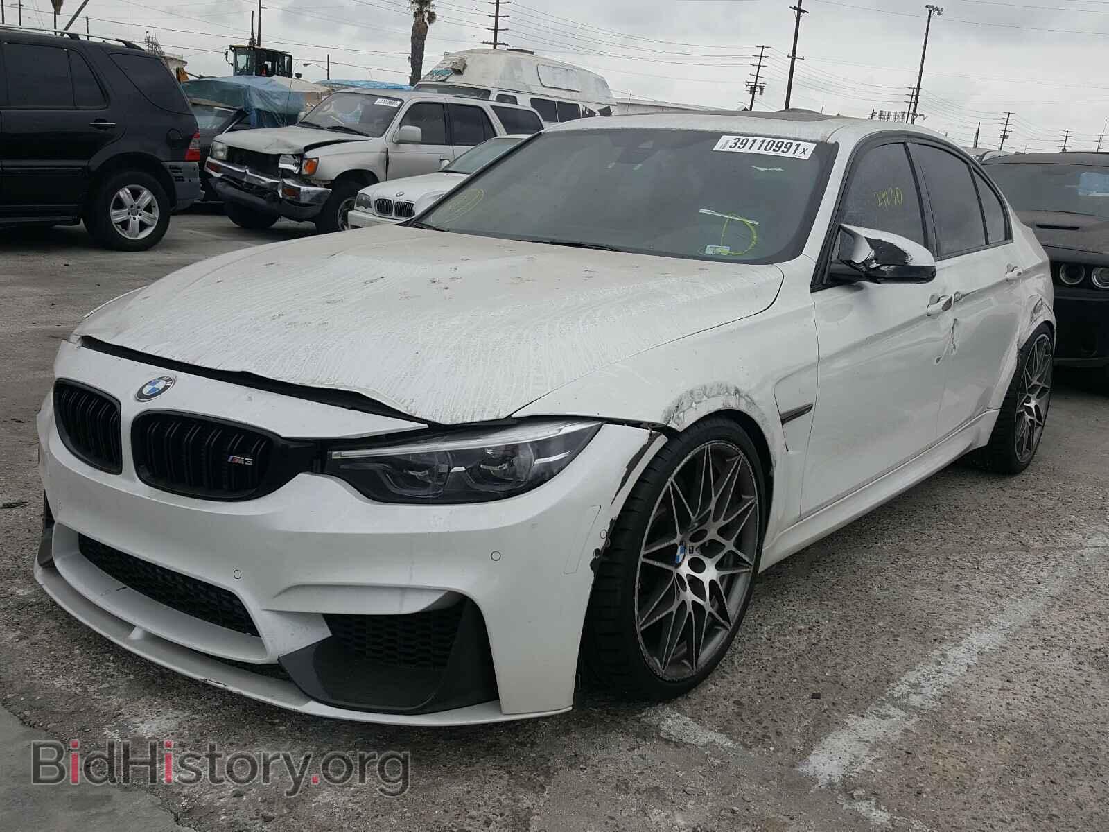 2018 BMW M3 - VIN: WBS8M9C50J5J80015 - Photo 2